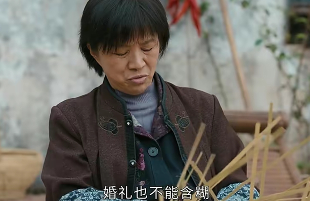 博主点评《生万物》角色“大脚娘”