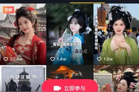 西安汉服体验热潮：文旅消费里的国风古韵图片