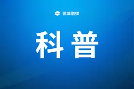 你爱喝的2种“水”，正悄悄升高你的尿酸！图片