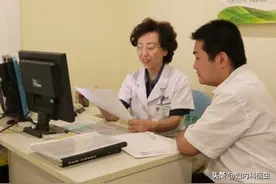 想要体检结果真实，体检前千万不要吃这些，不然体检结果有变图片