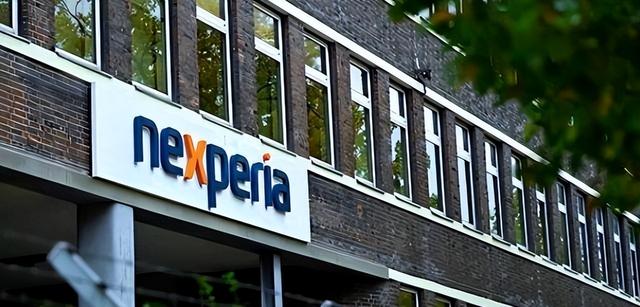 荷兰已然服软 ，称可以不再接管安世半导体，但要中方答应一个条件