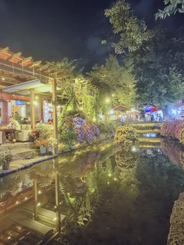 《丽江一夜》