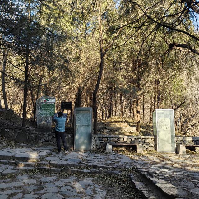 大觉寺凤凰岭北线徒步