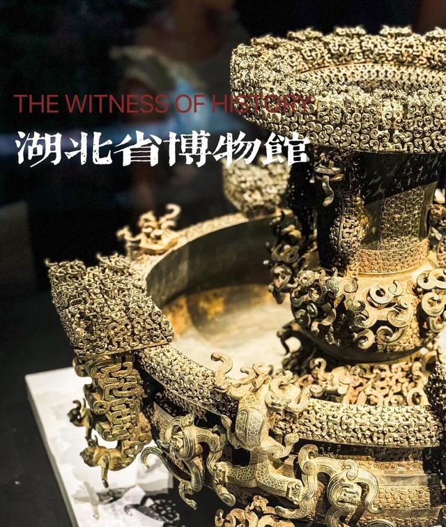 去了趟湖北武汉，忍不住想说说，武汉给我的印象!