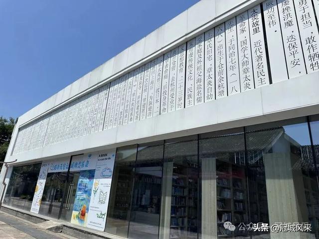杭州城记·火车西站与梦想小镇