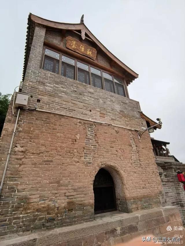 游碛口古镇