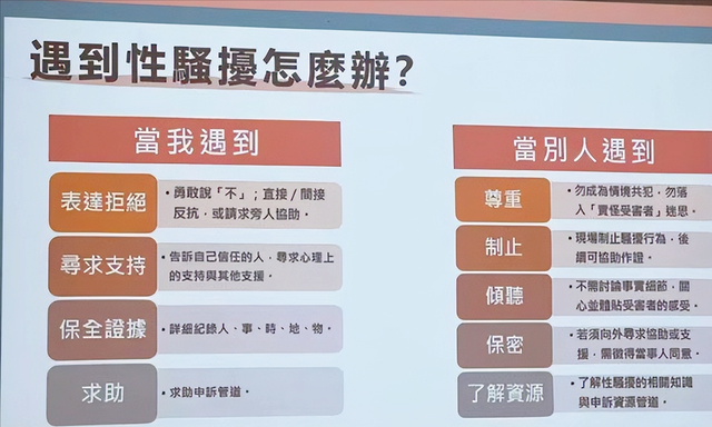 《等你下课》被指歌词涉嫌违法？全网激辩：青春浪漫VS骚扰边界