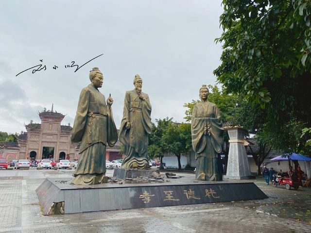 四川有一座重要地级市，就在省会成都旁边，“存在感”越来越强？