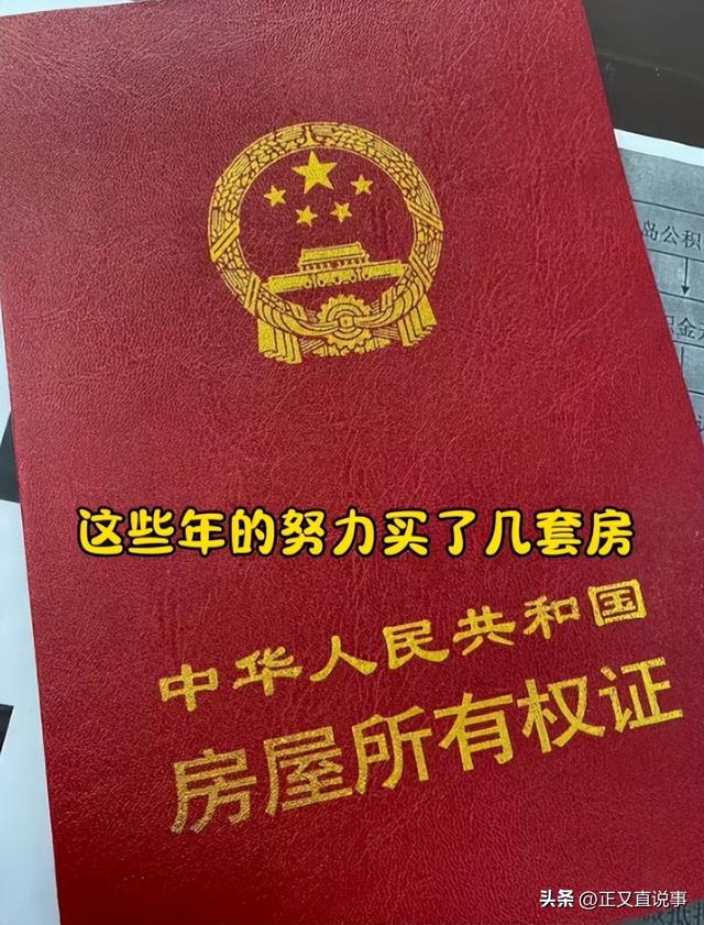 03年游泳教练爱上学员富婆，对方离异大他15岁，恋爱日常好甜蜜