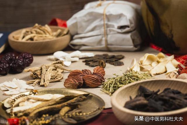 海绵体不充血，行事困难，补肝益肾，振奋坚韧，这一方足矣