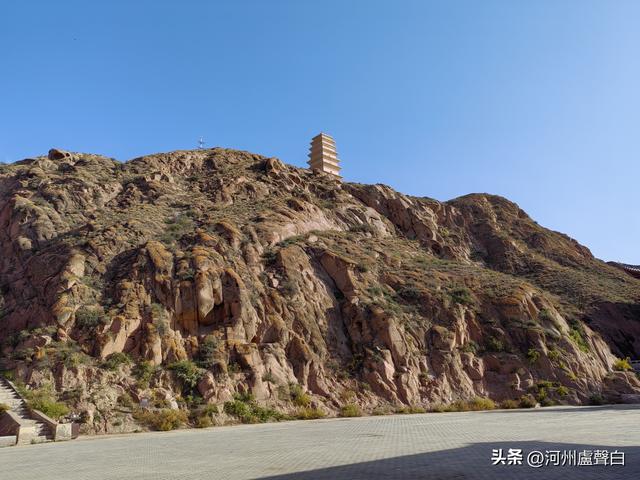 永昌*圣容寺