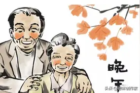 敢对父母大吼大叫的子女图片