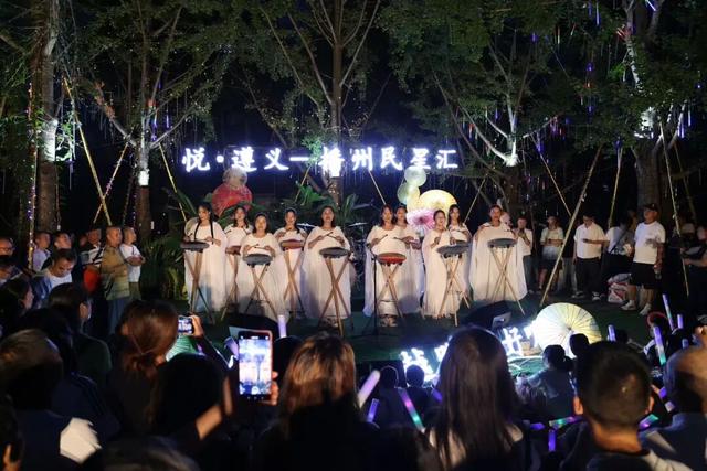 悦·遵义丨4场音乐会+2场电影，遵义人约起！