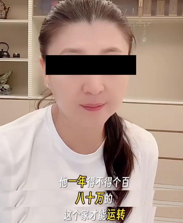 闫学晶事件升级！官媒批评毫不留情，赵家班多人受牵连	，麻烦大了