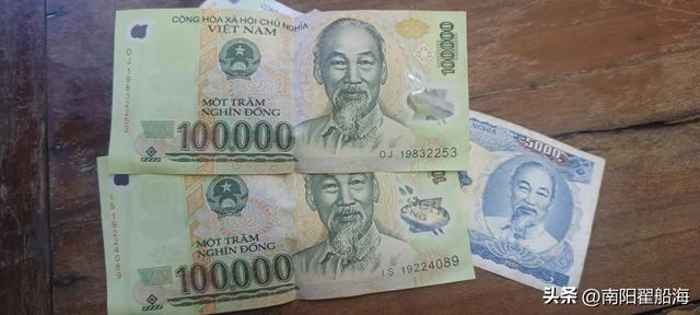 向南，向南，再向南一一越南行记