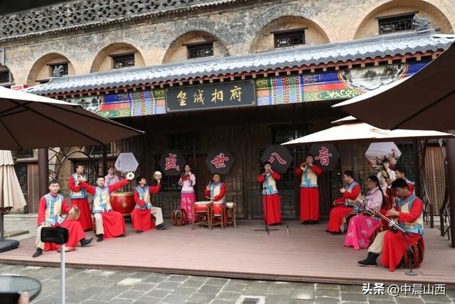 为什么游客都抢着来皇城相府？吃喝玩乐皆享其乐