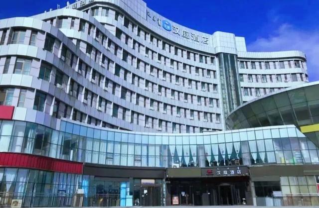 你被邀请加入“康巴什住宿推荐群”！