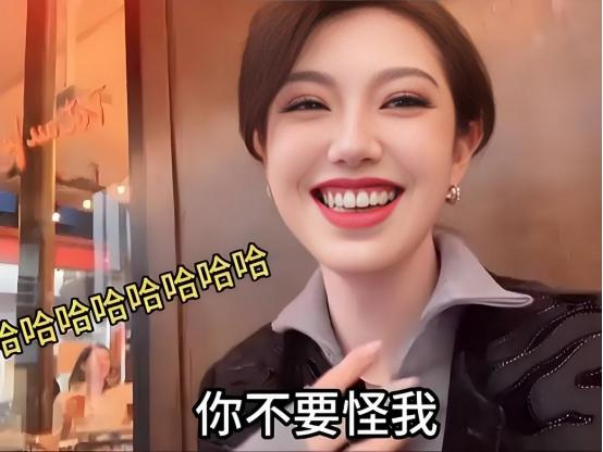 装疯卖傻，丑态百出，目不识丁，到底是谁捧红了这些跳梁小丑？