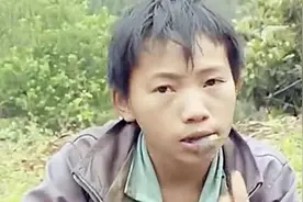 广西6岁男孩靠吃野菜生活，14岁时却一夜暴富，500万从何而来？图片