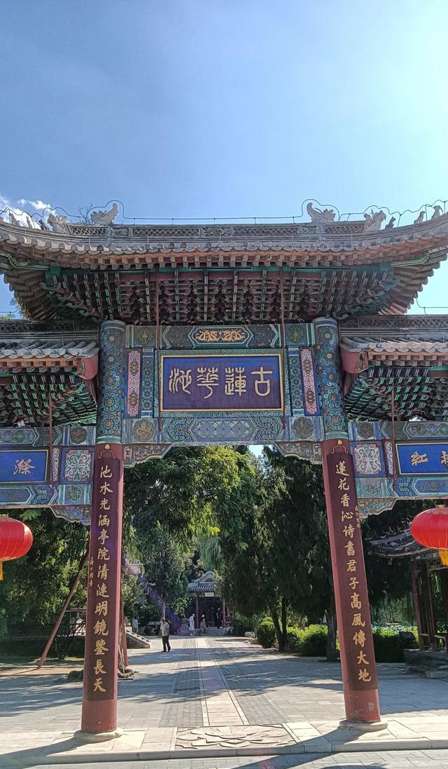 北京没想到，天津也没想到	，如今河北保定，成了周边遛弯的好去处