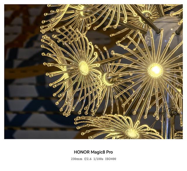 荣耀Magic8 Pro首发体验：由AI引导的手机自进化