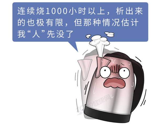 长期烧自来水喝的人和买桶装水的人，谁更健康？答案和你想的不同