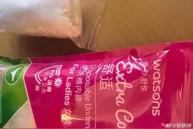 “一次性内裤出现异物” 屈臣氏回应：已暂停销售图片
