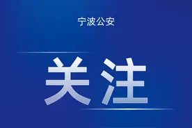 驾驶证到期了，该怎么办？换证指南来啦！图片