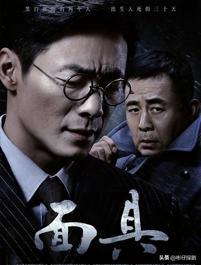 谍战迷私藏清单！几乎“零差评”10部冷门佳作，全程无尿点太上头