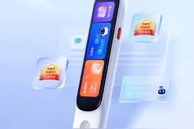 英语点读机十大品牌排行榜：小学、初中、高中全科同步教材！图片