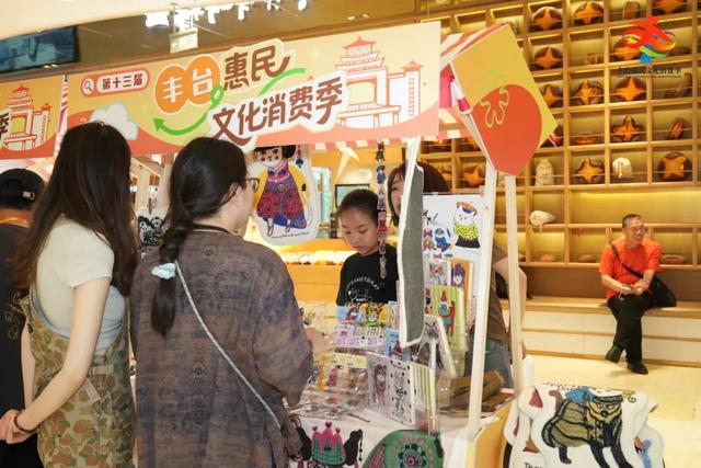 周末来这儿！看大戏、逛市集，沉浸式体验生旦净末丑的文化韵味——