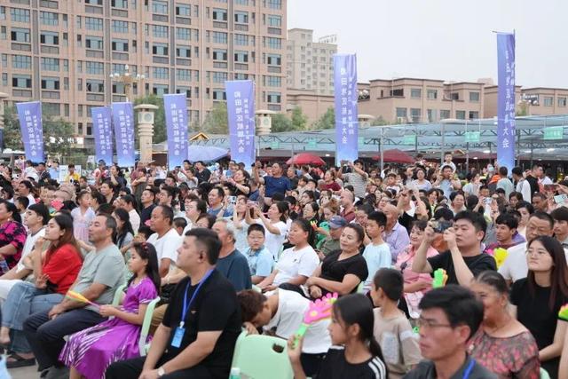 2025年和田地区航旅大会开幕
