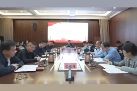 茌平区政府2025年度第3次常务会议召开图片