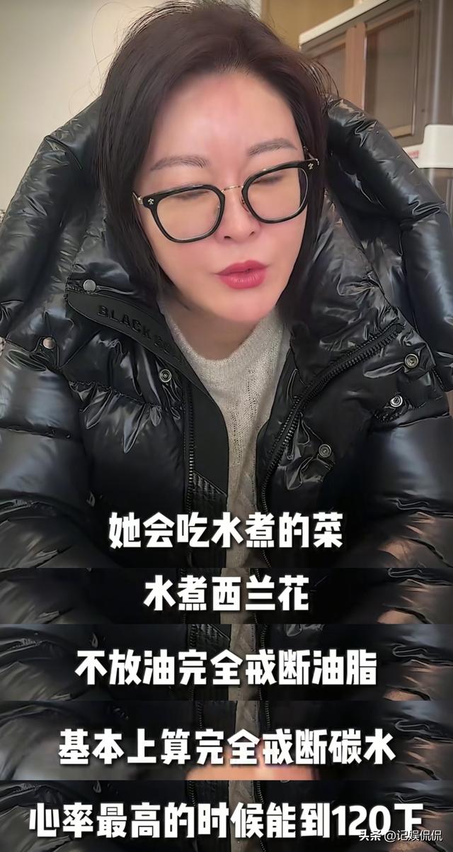 知名主持王小骞崩溃大哭！自称女儿患上“正食症”	，心率高达120