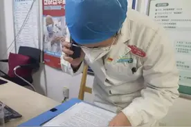 17年，31岁女子腹泻半年，病因不明，换了个检查后，结果让人意外图片