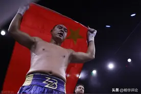 权威美媒评出年度世界十大拳王：张志磊仅第九，日本拳王高居榜首图片
