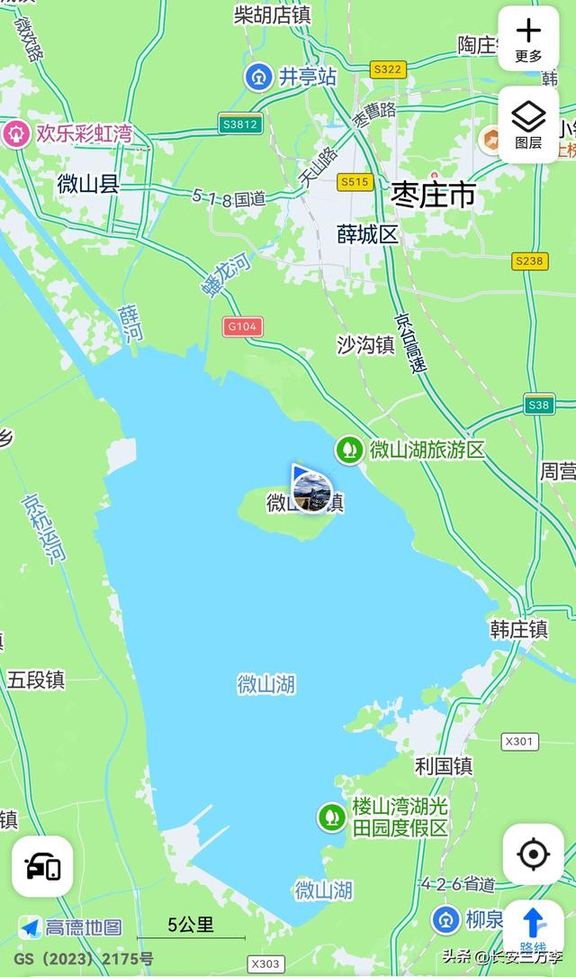 北上大草原第14站：南回山东微山岛