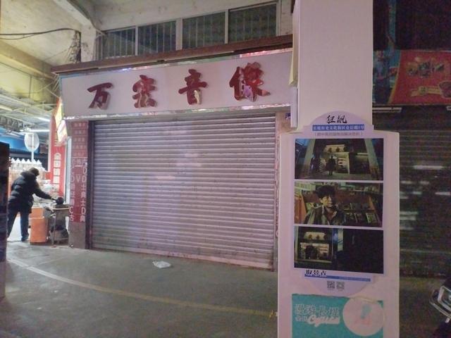 2026温暖广东之旅：漫游珠海、新会、江门