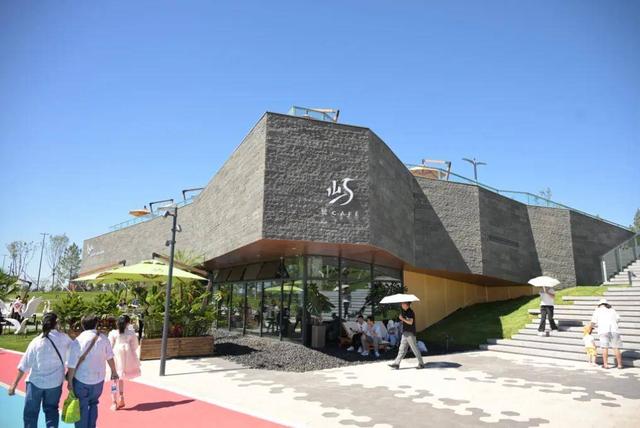 蓝天公园盛大开园