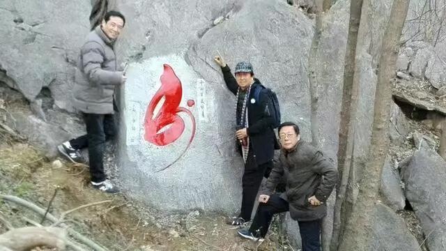 玉女峰上的猴寿印记：一座山的百年祈愿