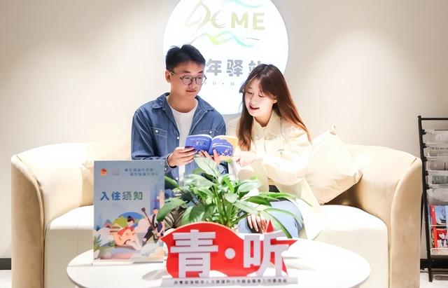 @“朋克养生”青年：冬日“补气”，就来洛阳