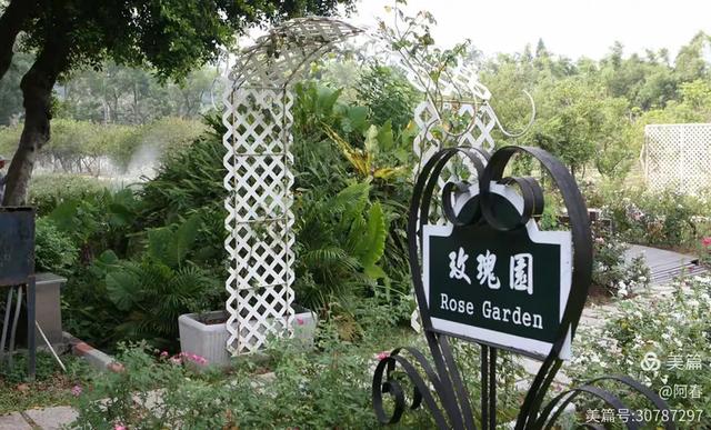 宝岛台湾:士林官邸公园