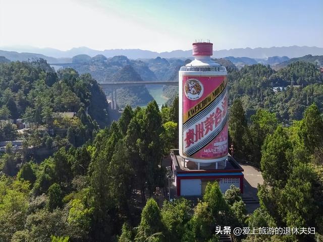 遵义市：被大娄山分割为两个遵义，除了酱香酒，还有很多宝贝呢！