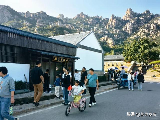 日照这些古村落，你都去过吗？