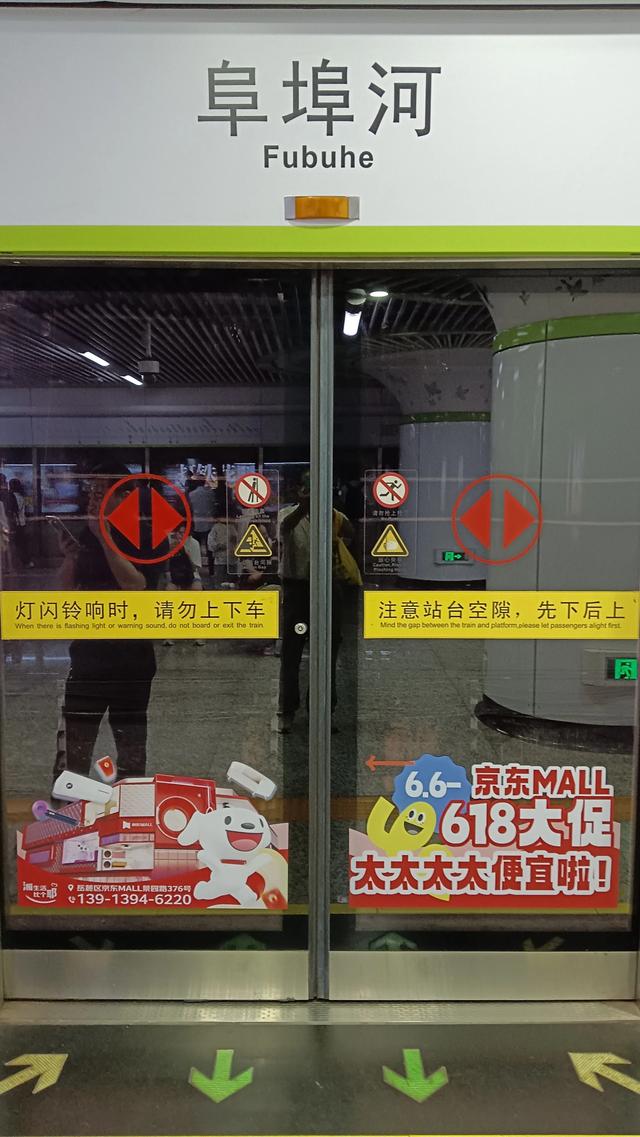 中南大学到湖南科技大学东门1小时，到湘潭大学东门1小时20分钟