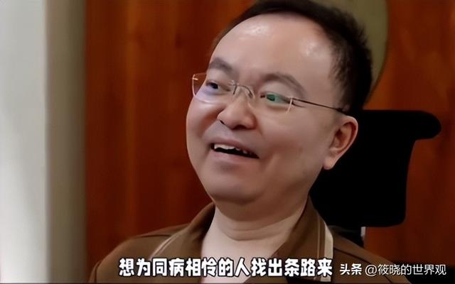 蔡磊妻子再曝最新近况！丈夫垂死挣扎太痛苦，最可怜的是6岁儿子