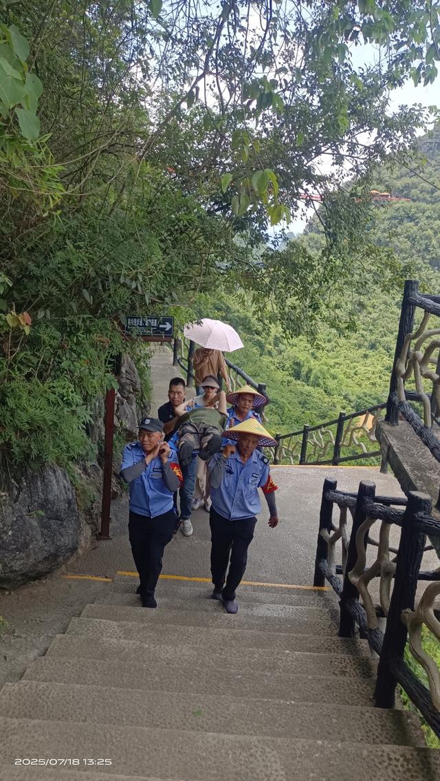 好人好事150+！桂林阳朔如意峰索道景区暑期正能量满满~
