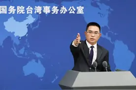 台宣布在金门军演，称若两岸开战拟收“战争税”，国台办霸气回应图片