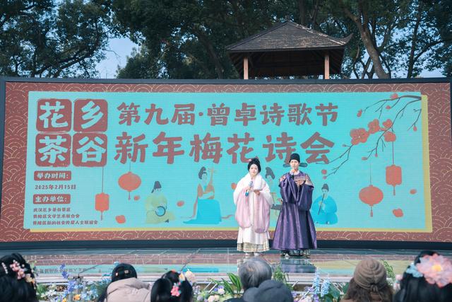 不用等春节！黄陂梅花开了，速来 !