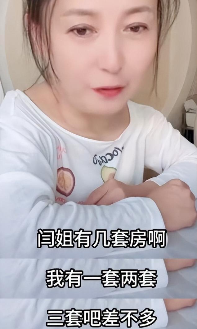 闫学晶没想到，2026年刚开始，68岁老搭档冯巩就给她上了生动一课